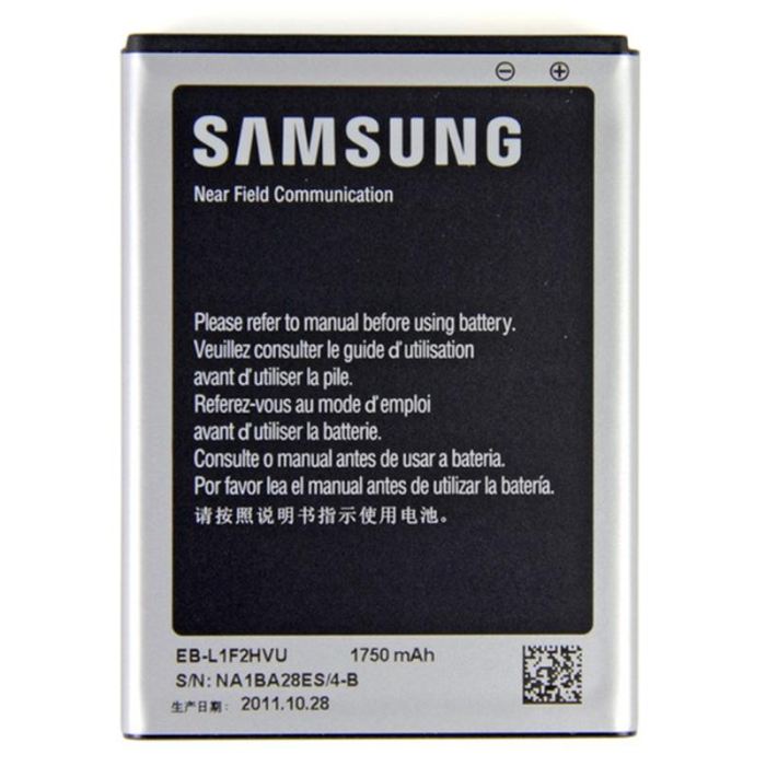 Batterie Samsung EB L1F2HVU 1750mAh Li ion 3.7V 6,48Wh Batterie