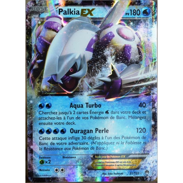 carte Pokémon 31 122 Palkia Ex 180 PV XY Rupture Turbo Achat