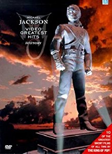 michael jackson history dvd