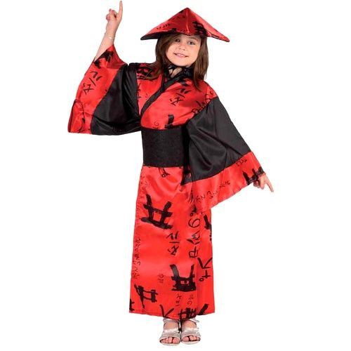 chinoise fille Le costume asiatique enfant comprend: la longue robe