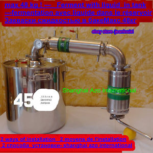 45litres Alambic thermometre distillateur d 039 eau alcool vin