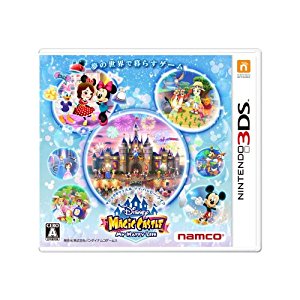 Console Nintendo 3DS XL Japonaise Disney Magic Castle : My Happy Life