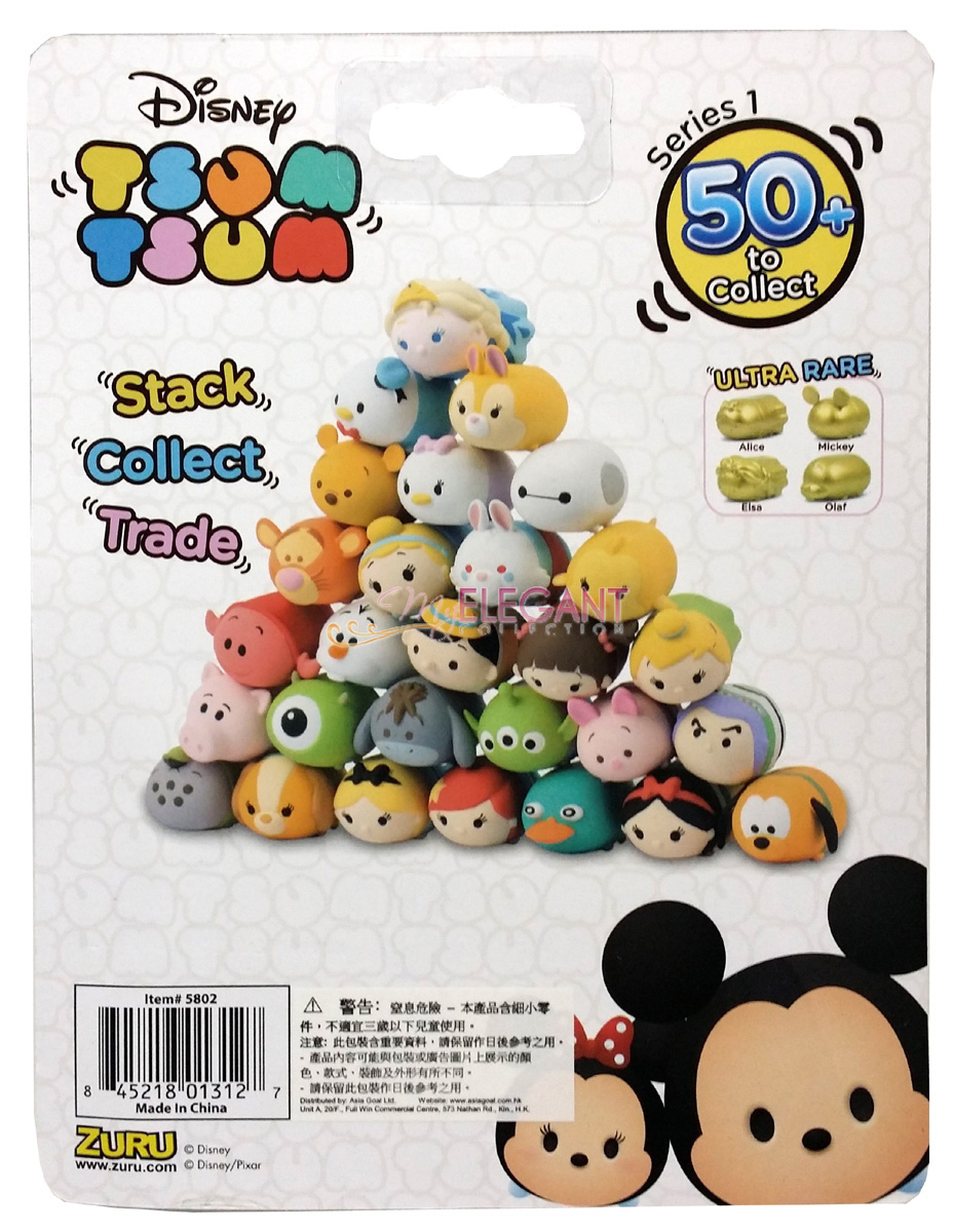 Disney Tsum Tsum 4 Mini Figurines Jeux Series 1 Stackable