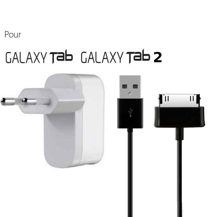chargeur secteur et cable pour samsung galaxy tab tab 2 Achat
