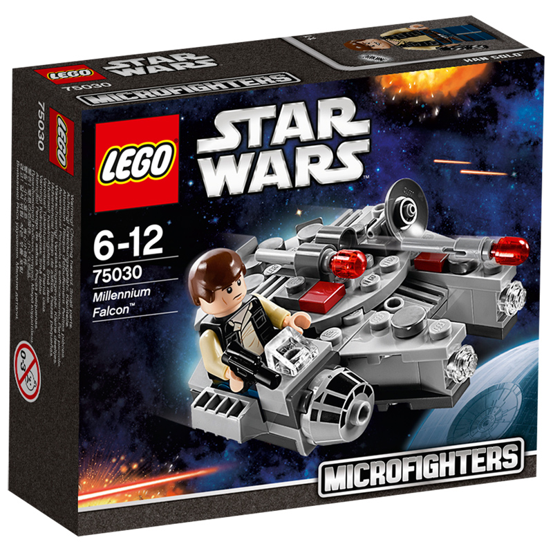 The item for sale is: LEGO Star Wars Microfighters Millennium Falcon